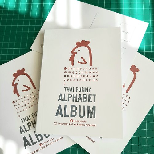 ekkastudio Thai Funny Alpabet mini album