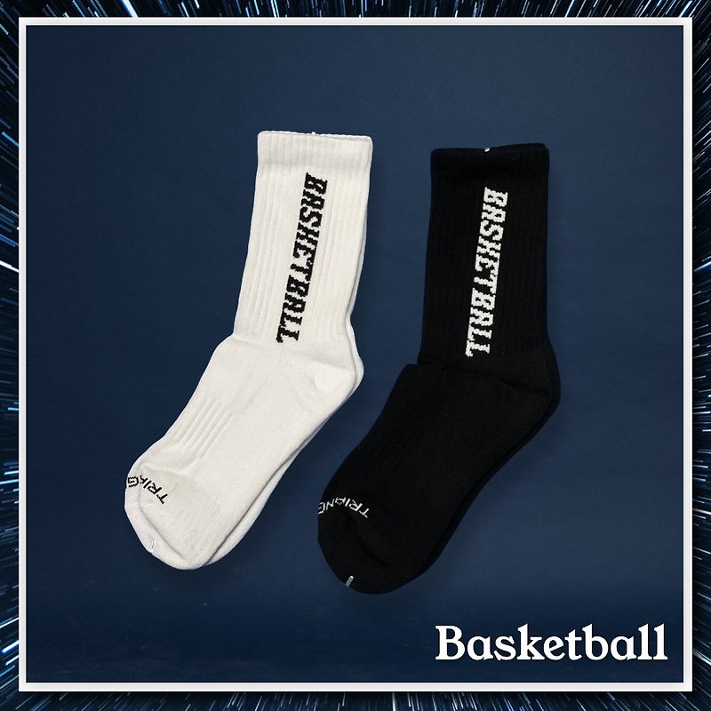 Basketball theme sports socks - Socks - Cotton & Hemp 