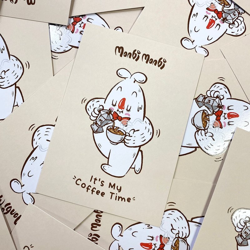 Monbi - It's My Coffee Time 明信片 - 卡片/明信片 - 紙 卡其色