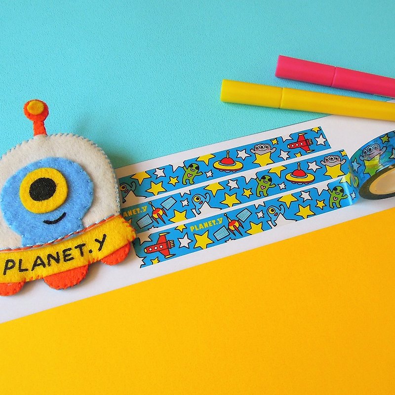 Y planet _ dance paper tape with the stars - Washi Tape - Paper Blue
