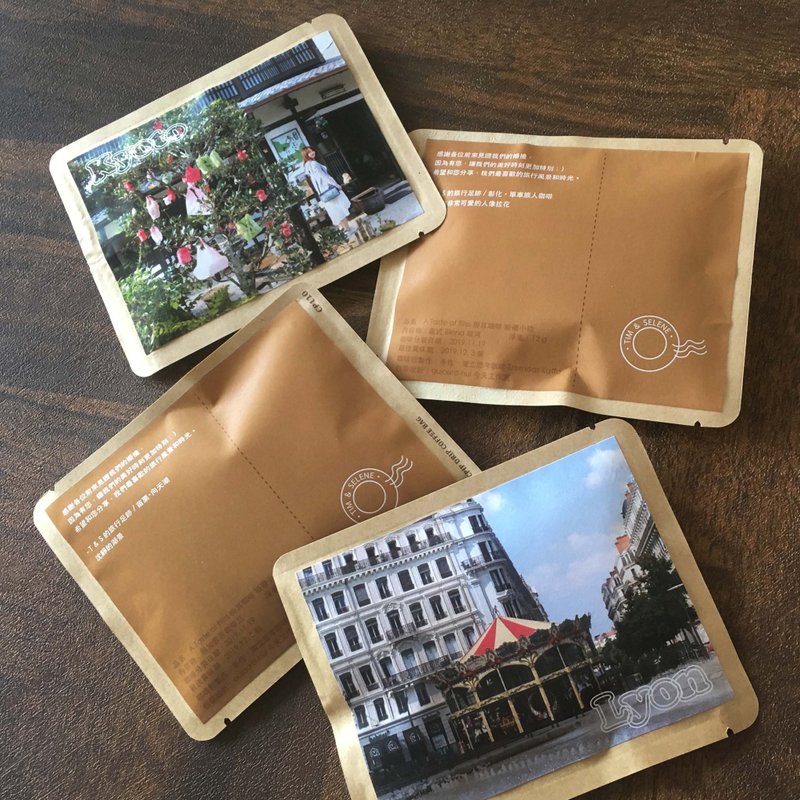 旅行明信片系列/掛耳咖啡包/客製化婚禮小物/50包/咖啡色 - 咖啡/咖啡豆 - 其他材質 多色
