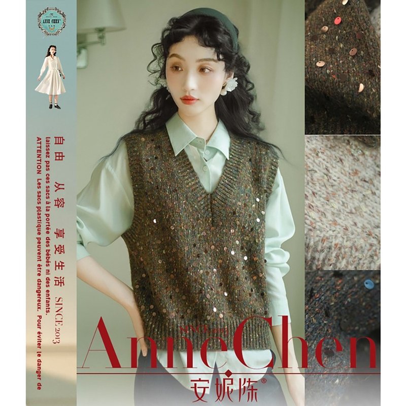 亮片花紗針織毛衫背心D1FSL86228 - 女毛衣/針織衫 - 其他材質 多色