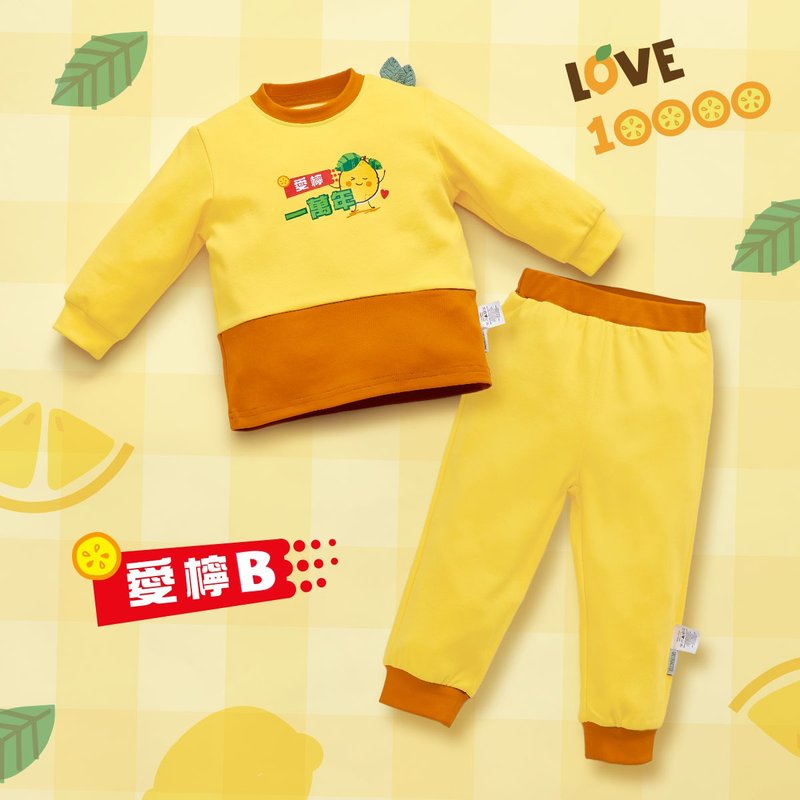 OMYMONSTER - Lemon B 長袖套裝 - 包屁衣/連身衣 - 棉．麻 