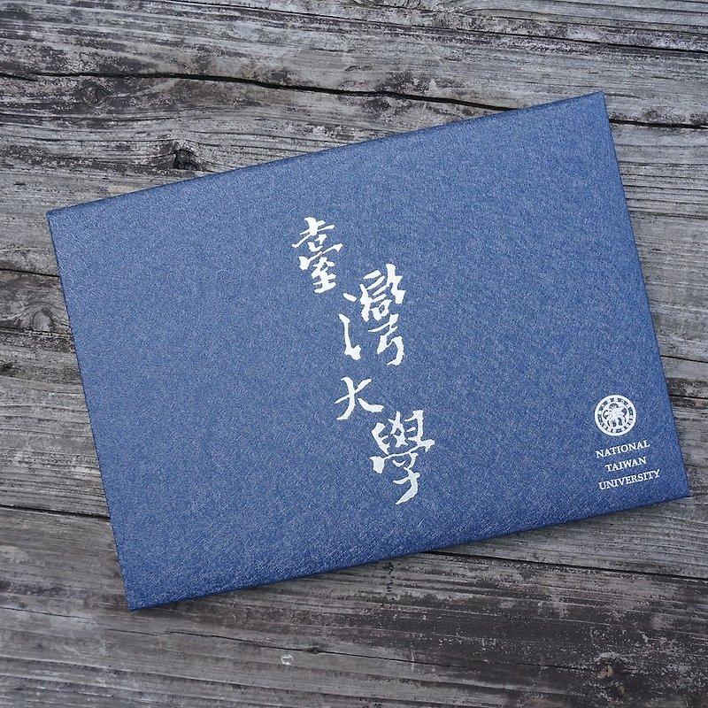Taiwan University Leather horizontal certificate holder indigo - Folders & Binders - Other Materials Blue