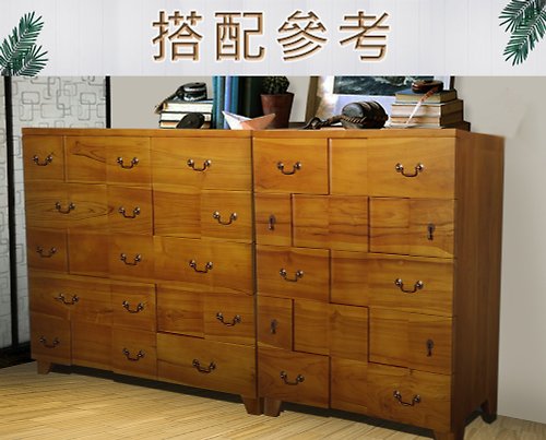Teak 10 Drawer Waist Cabinet Storage, Double Tall Boy Dresser