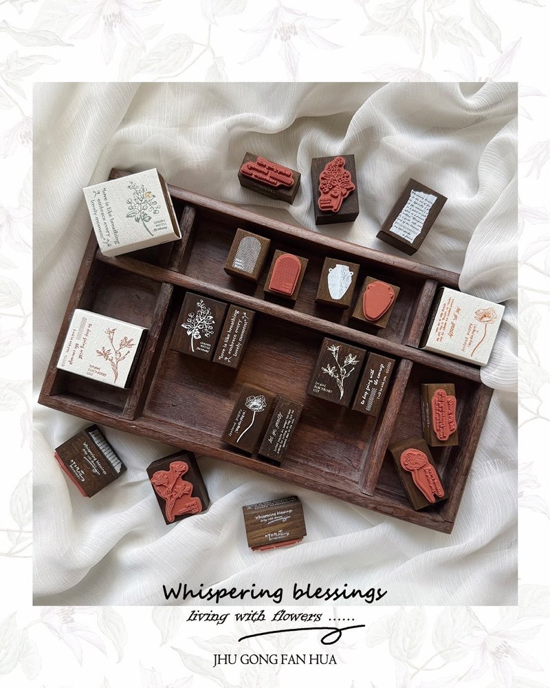 呢喃祝福 迷你印章組 - 印章/印台 - 紙 