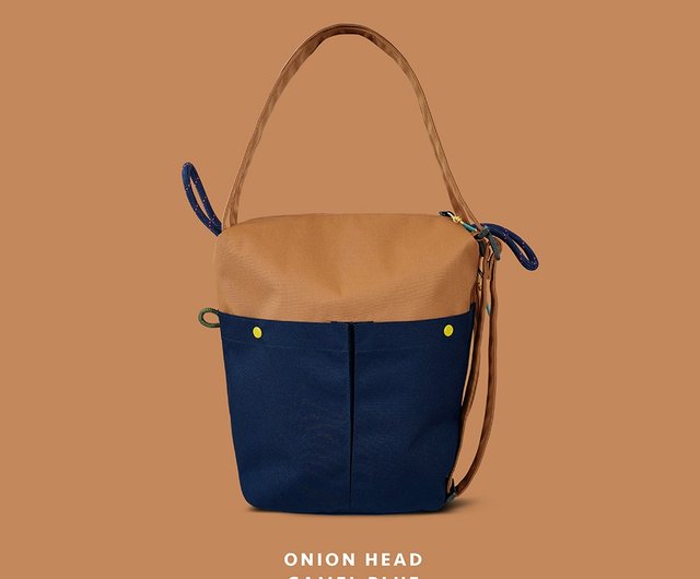 Recycled fabric) Onion head camel blue backpack - 設計館