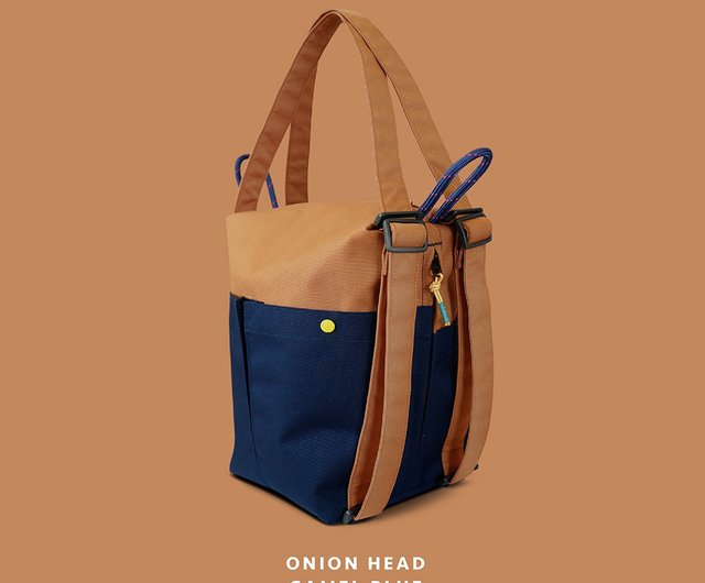 Recycled fabric) Onion head camel blue backpack - 設計館