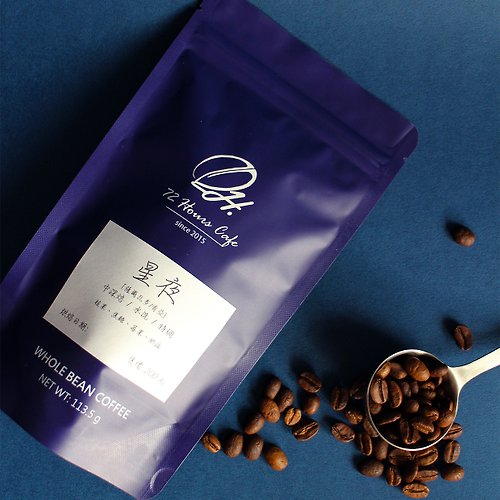 72小時咖啡 精品義式特調咖啡豆 (半磅) 星夜/米蘭/佛羅倫斯/卡布里之藍
