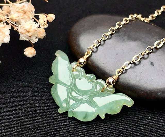 Green Jade Leaf Pendant (14K)