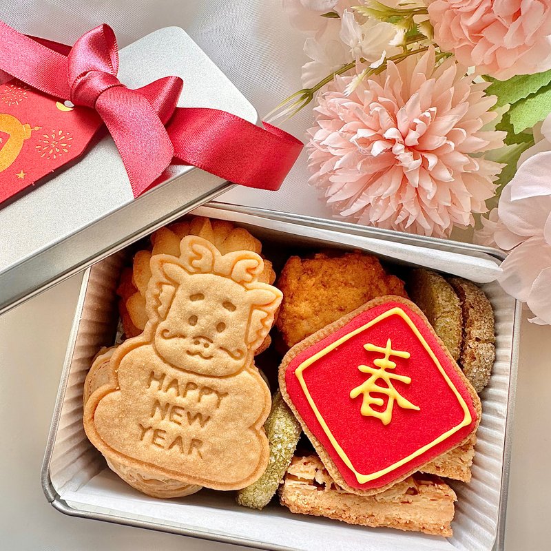 【新年禮物】卡米新春鐵盒-紅 - 手工餅乾 - 新鮮食材 紅色