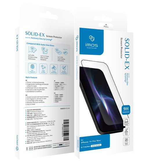 imos 康寧玻璃保護貼 imos iPhone14 Pro Max 6.7吋 9H 康寧滿版黑邊玻璃螢幕保護貼