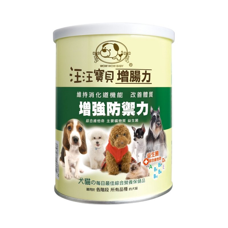 汪汪寶貝 寵物腸胃保健營養品-增腸力 (犬貓適用) - 其他 - 其他材質 