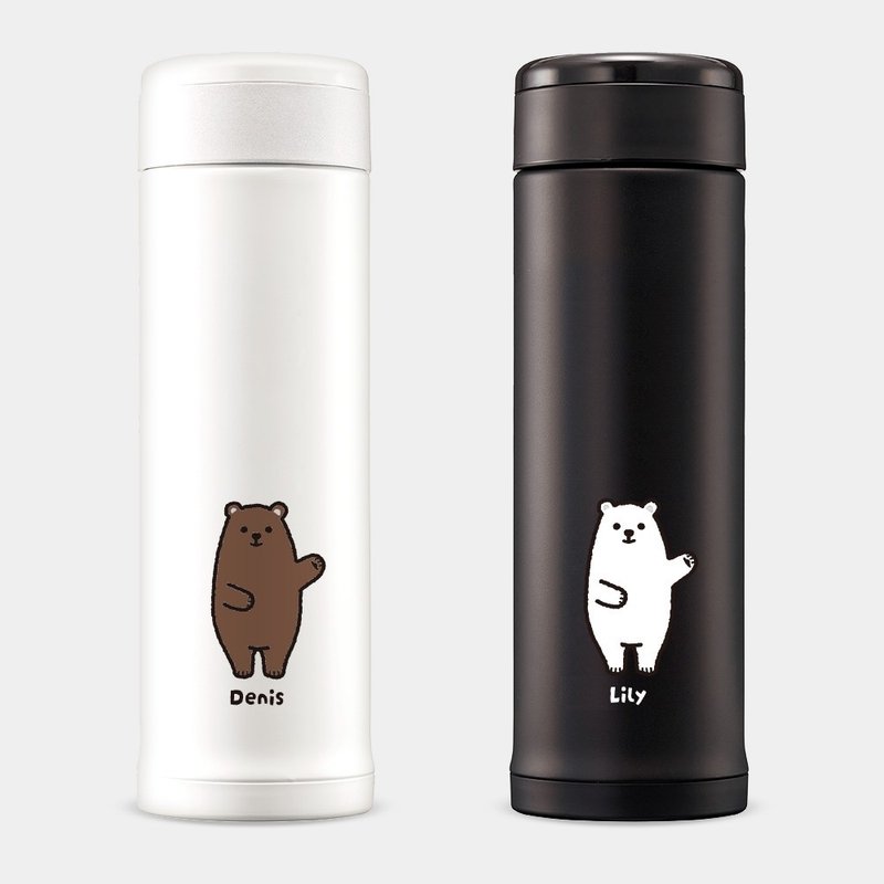 [Customized Gift] Standing Bear English Name Zojirushi Stainless Steel Thermos Bottle PU089 - กระบอกน้ำร้อน - สแตนเลส สีดำ