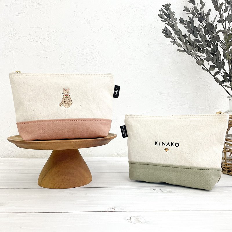 Personalized Takeyari Canvas two tone pouch - Toiletry Bags & Pouches - Cotton & Hemp White