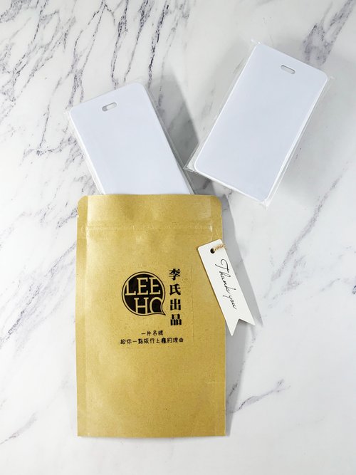 Lee Ho Travel 【客製化下單區二】/團體訂製/畢業禮物/聖誕禮物/行李吊牌