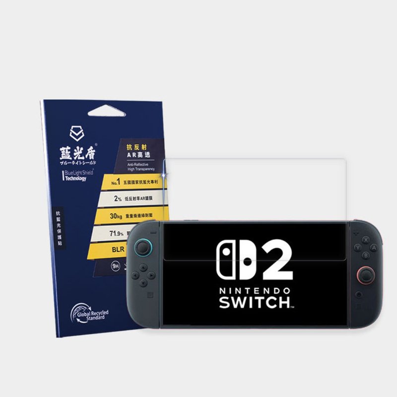 Switch2【第二代高透亮面】玻璃保護貼 - 平板/電腦保護殼/保護貼 - 玻璃 
