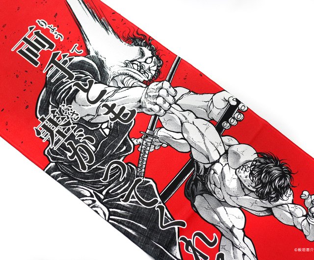 ハンター刃牙 刃牙 日本一の喧嘩師 | Zippoオンラインショップ