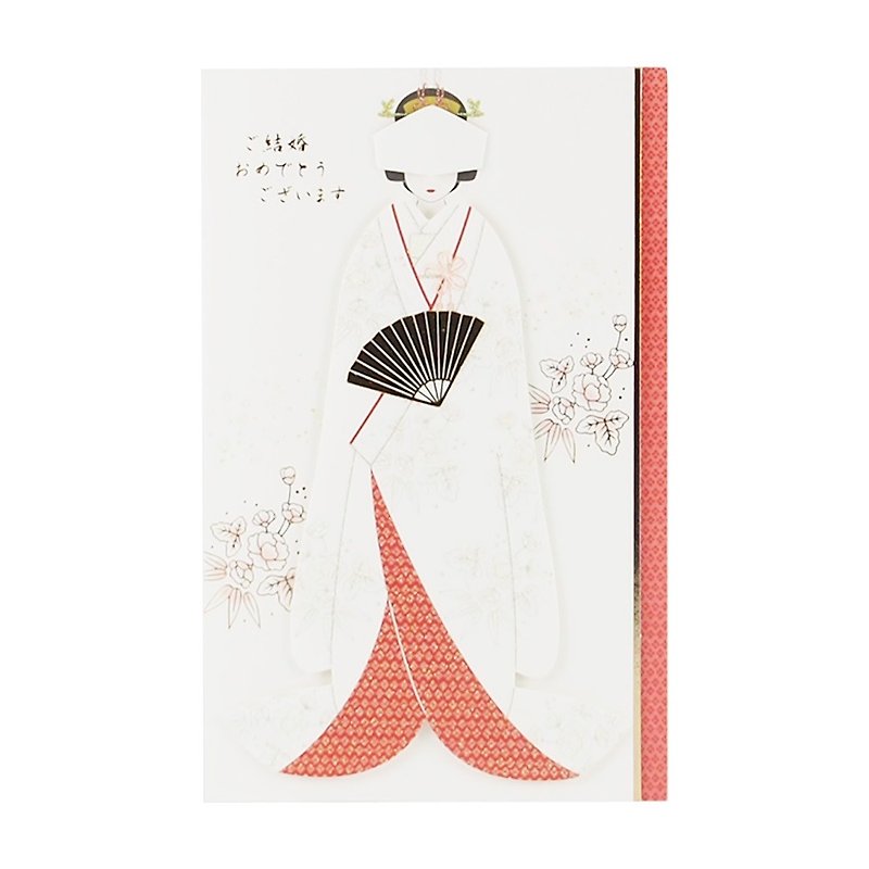 Kimono wedding card JP Japan card - Cards & Postcards - Paper White