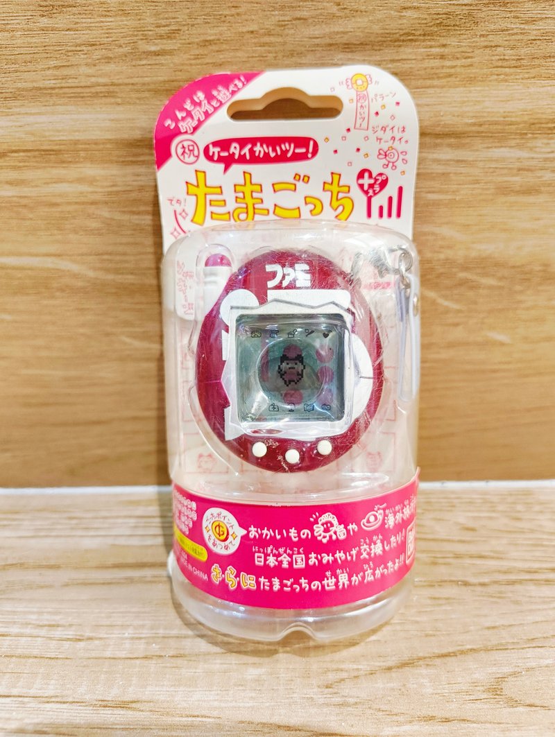 [Tamagotchi] Brand new and unopened Tamagotchi V3, 2004 version at the time - แกดเจ็ต - พลาสติก สีม่วง