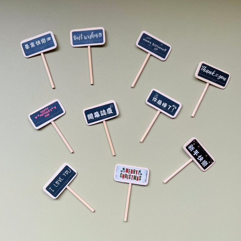 [Potted Plant Decorative Insert] Mini Card Wooden Blackboard for Succulents, Cacti, and Diffuser Crystal Mountains - Plants & Floral Arrangement - Wood Black