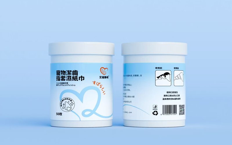 SGS認證-寵物潔齒指套濕紙巾 - 其他 - 棉．麻 
