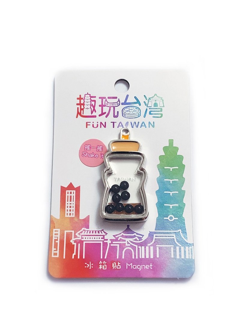 Fun Taiwan Magnet－Shake shake Taipei 101(Brown) - แม็กเน็ต - โลหะ สีเงิน