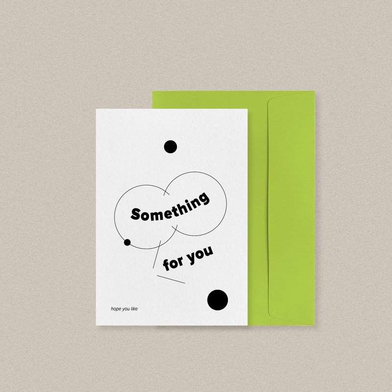 萬用卡 | 贈禮卡 Something For You - 卡片/明信片 - 紙 白色