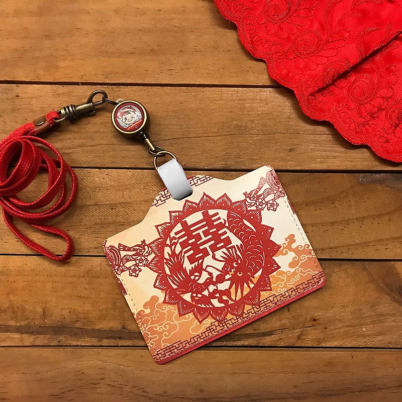 YOYO card case telescopic ID card case (horizontal style) - Red wedding souvenirs for Valentine's Day gifts - ที่ใส่บัตรคล้องคอ - หนังเทียม สีเขียว