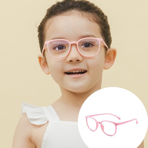 ALEGANT 時尚墨鏡│濾藍光眼鏡 星空霧粉│兒童專用輕量威靈頓矽膠彈性方框UV400濾藍光眼鏡