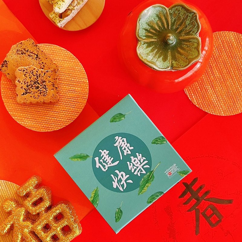[Wuzang] Dragon Boat Festival Charity Gift Box Blessing Tea and Food Small Square Box A2 Healthy and Happy [Green] - ขนมคบเคี้ยว - อาหารสด สีเขียว