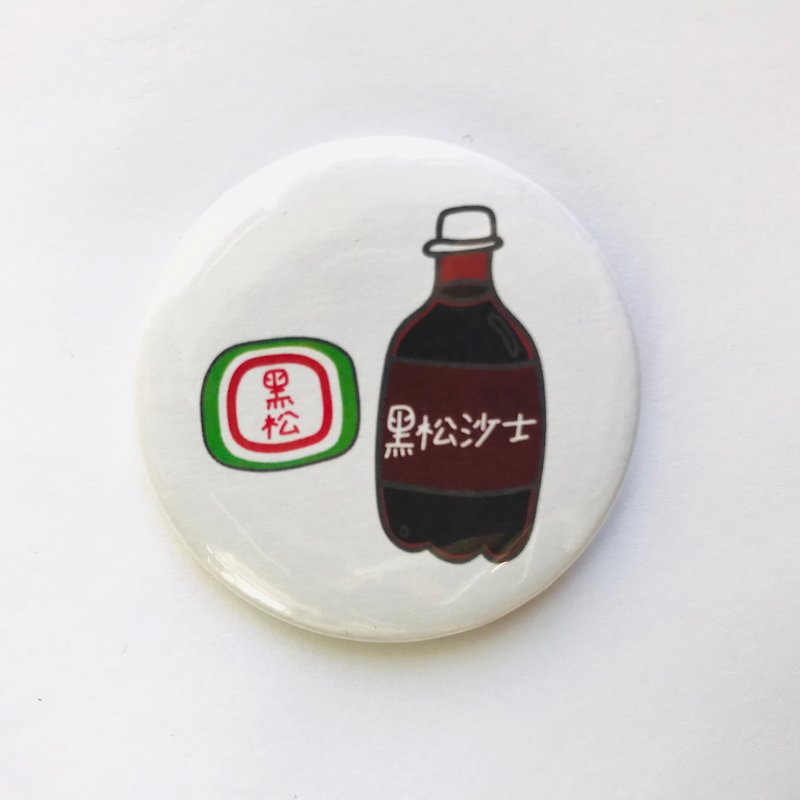 โลหะ เข็มกลัด/พิน หลากหลายสี - Taiwanese flavor classic snack food illustration pattern badge/pin-black pine sauce