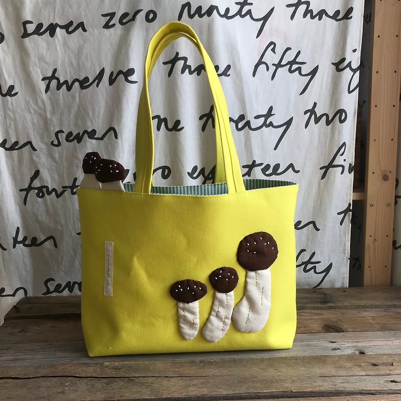 Coffee Mushroom Shoulder Bag/Mustard Yellow Bottom - Messenger Bags & Sling Bags - Cotton & Hemp Yellow