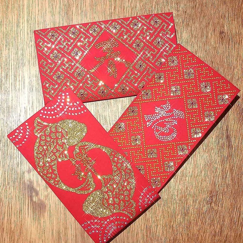 【GFSD】Luxury limited red envelope bag-【A set of three sets of rich and golden golden series】 - ถุงอั่งเปา/ตุ้ยเลี้ยง - กระดาษ สีแดง