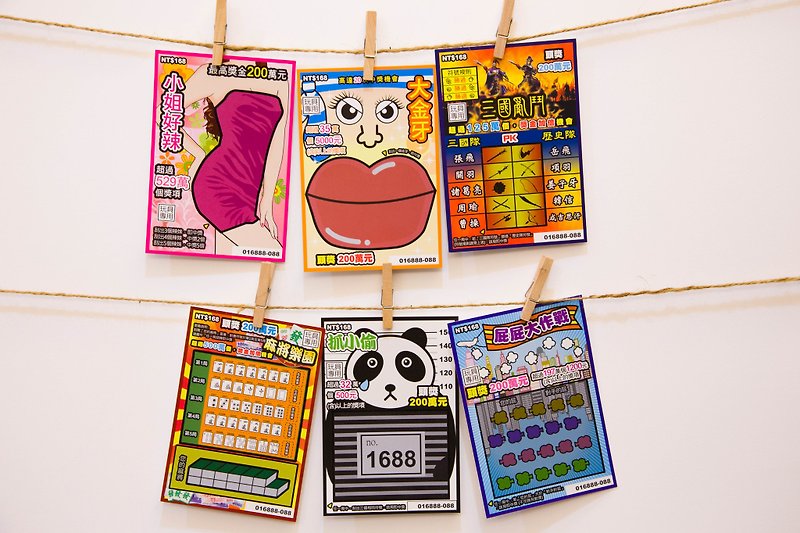 [Surprise and Joy-Scratch Postcard] Scratch Card Game Postcard ~ Anti-epidemic Lotto Lottery Draw - การ์ด/โปสการ์ด - กระดาษ 