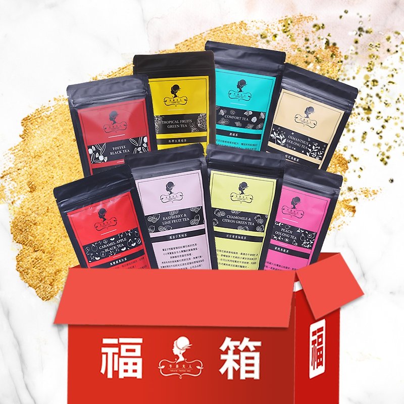 Super Value 8-Piece Blessing Box│Triangle Tea Bag‧Low Calorie Good Tea - Tea - Other Materials 
