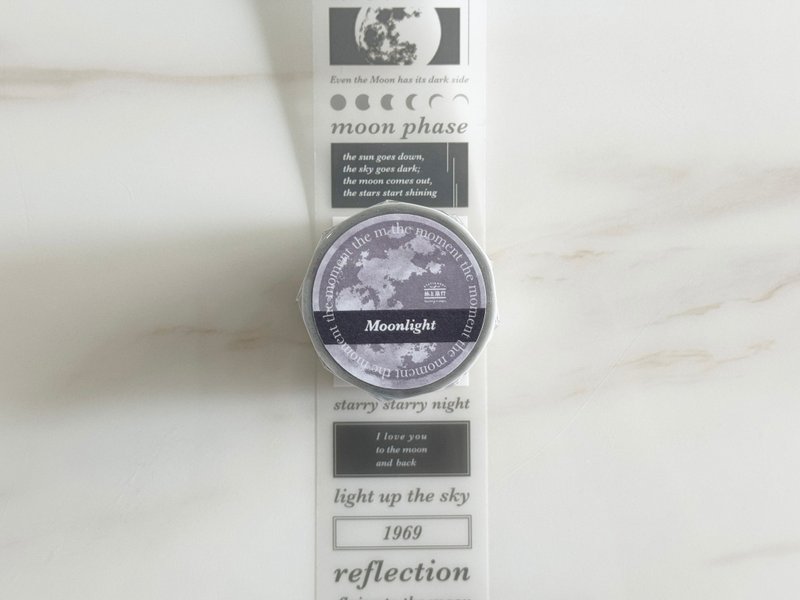 Moonlight 5cm 透霧PET膠帶 - 紙膠帶/和紙/PET - 塑膠 