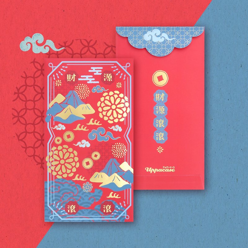 【Rolling Fortune】Lunar New Year Red Packets - 10 pieces - ถุงอั่งเปา/ตุ้ยเลี้ยง - กระดาษ สีแดง