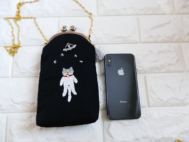 Smartphone pouch for embroidered cats UFO