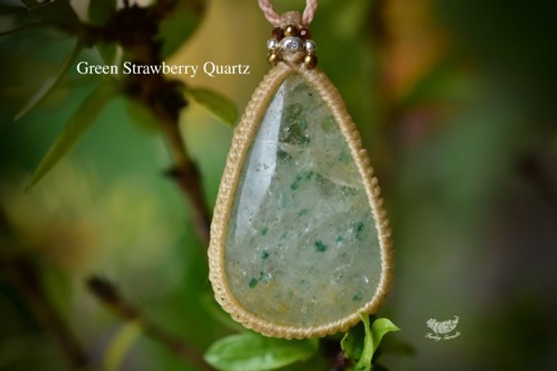 Refreshing Green Strawberry in Quartz Macrame Pendant 86 - Necklaces - Crystal Green