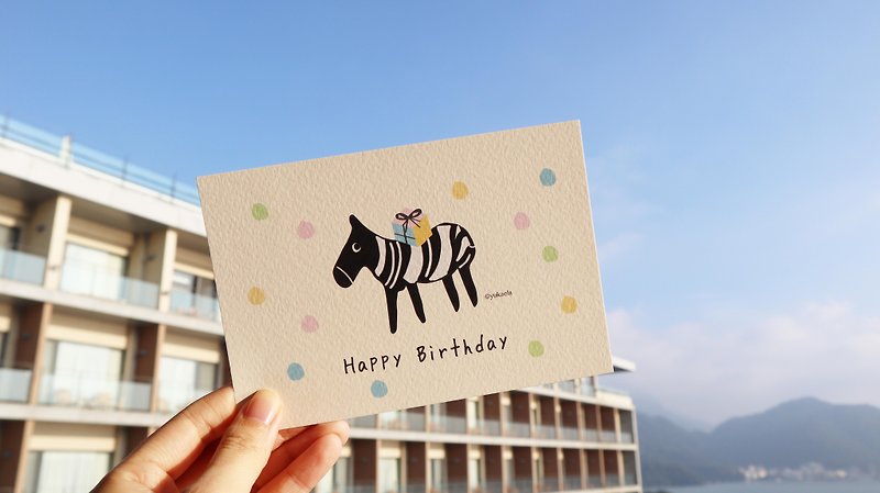 Cultural and Creative Postcards-Cute Zebra Gift Birthday Card/Postcard/Happy Birthday - การ์ด/โปสการ์ด - กระดาษ 