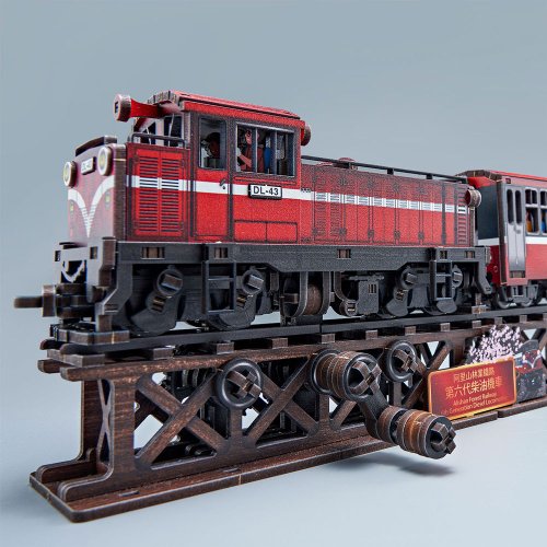 Fuumas Puzzle Fuumas 立體可動木質拼圖-阿里山林鐵第六代柴油機車V2.0