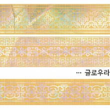 6 types - Pastel Ribbon Line (honne market) - Shop honne market Stickers -  Pinkoi