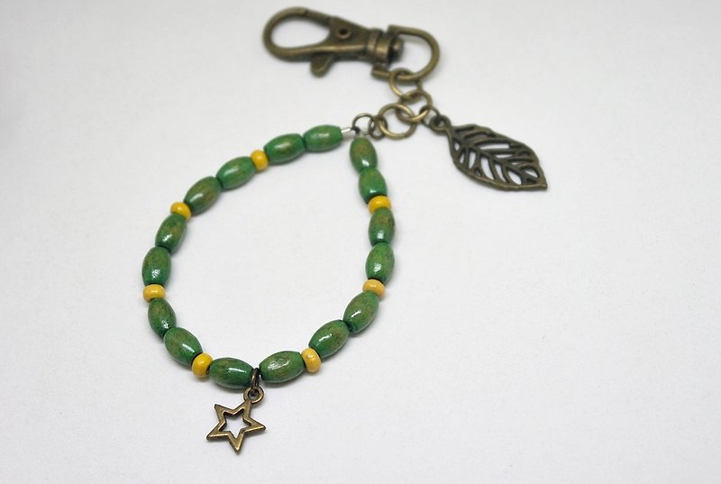 - Bamboo leaves - Strap ➪ Limited x1 - Keychains - Other Metals Green