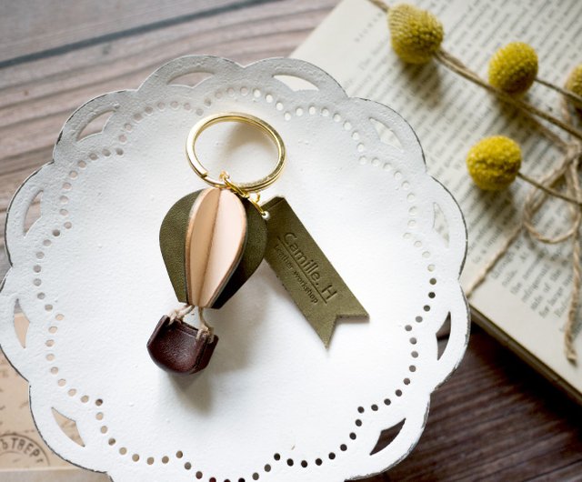 Fast shipping丨Olive green leather hot air balloon keychain丨