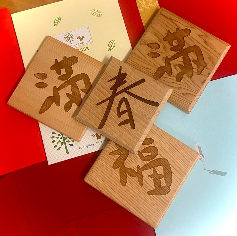台灣檜木磁吸吊飾 - 擺飾/家飾品 - 木頭 