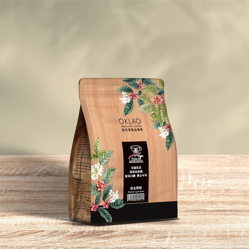 [Oukelao] Anaerobic sun-dried wine-core cocoa coffee beans in Colombia's Maria Estate - Coffee - Fresh Ingredients Brown