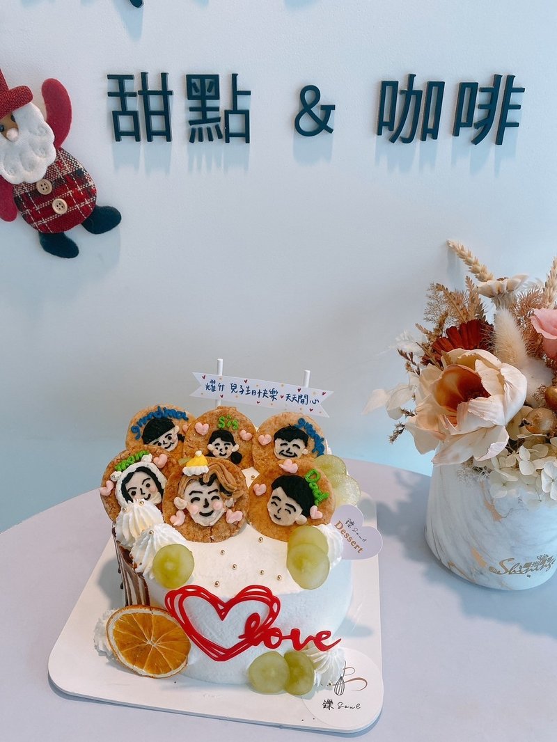 Family Cookies Customized Cake Cookie Drawing Cake Dessert Taipei Birthday Cake Dessert - เค้กและของหวาน - อาหารสด 