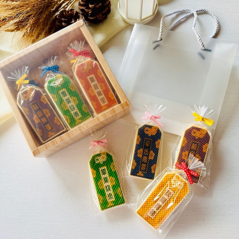 畢業祝福御守餅乾禮盒 (6片/盒) - 手工餅乾 - 新鮮食材 