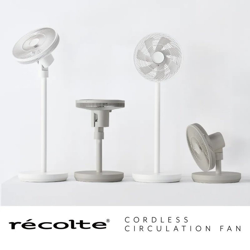 recolte Cordless Circulation Fan 無線循環電風扇 RFN-2 - 電風扇 - 其他材質 